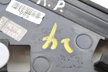 HYUNDAI I40 WING QUARTER TRIM LEVÝ 1.7 CRDI 2015 RHD