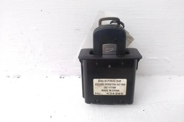 SPÍNACÍ SKŘÍŇKA MITSUBISHI OUTLANDER III (GG_W GF_W ZJ) 8637A530 2.27L DIESEL