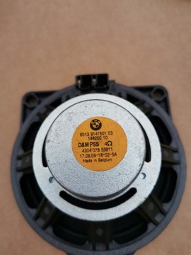 LOGIC 7 BMW F01 верхний усилитель Hi-Fi, динамики