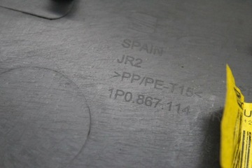 ОБИВКА ДВЕРИ ПРАВАЯ ПЕРЕДНЯЯ LEON II FL 1P0867113