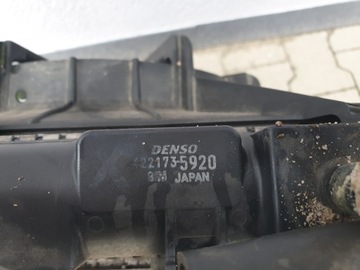CHLADIČE CHLADIČ VODY KLIMATIZACE VENTILÁTOR DAIHATSU ZÁLEŽITOST 1.3