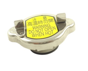 KOREK WLEWU CHŁODNICY Sym Quad Lander 300cc OEM