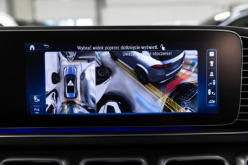 Mercedes GLE V167 SUV Facelifting 3.0 450 381KM 2023 Mercedes GLE 450 Gwarancja 12.2028. Manufaktur., zdjęcie 36