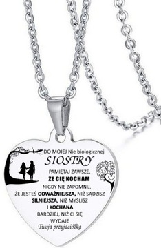 ЖЕНСКИЙ КУЛОН-СЕРДЦЕ С ГРАВИРОВКОЙ ДЛЯ ДРУГА