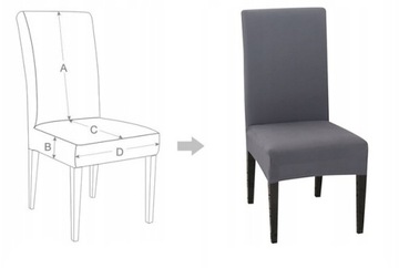 LINIE Эластичный чехол на стул