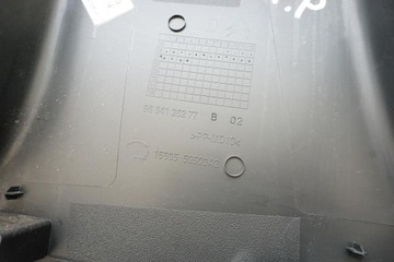 КРЫШКА СТОЙКИ ПРАВАЯ CITROEN C4 GRAND PICASSO