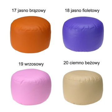 РОЛЛЕР-ПУФ непродавливающиеся детские пуфы EGATO