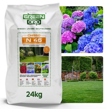 Азотное удобрение карбамид для GRASS Thuja Kwiatów 24кг