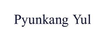 Pyunkang yul ATO Интенсивный успокаивающий спрей 145 мл