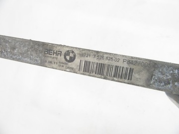 Радиатор гидроусилителя руля BMW 7 F01 F02 F04 N63 N74 750i 760i