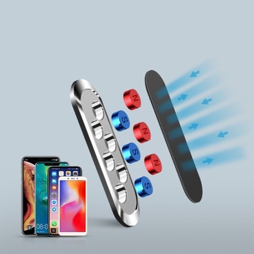 СОВРЕМЕННЫЙ МИНИ-МАГНИТНЫЙ АВТОДЕРЖАТЕЛЬ ДЛЯ АВТОМОБИЛЕЙ STRONG