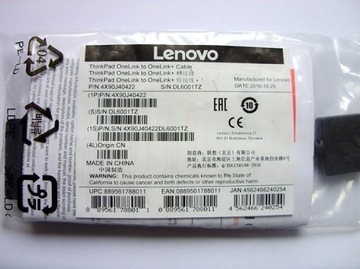 КАБЕЛЬ ПЕРЕХОДНИКА LENOVO OneLink — OneLink+