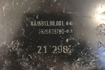 JINÉ DÍLY KOMORA MOTORU OPEL CORSA F KA1591390001 ELEKTR. 100KW 2022