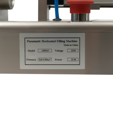 Пневматическая машина для розлива жидкостей 100-1000 мл