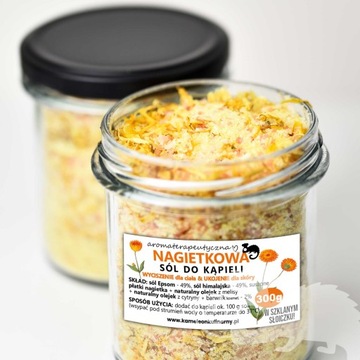 СОЛЬ ДЛЯ ВАННЫ БАРХЭДЦЫ + лимон + мелисса 300г