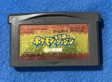 Pokemon Mystery Dungeon: Red Rescue Team *CART* NTSC-J