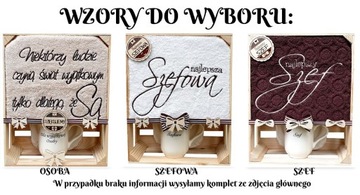 Спасибо за особенного человека, подарок