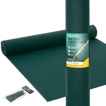 SIATKA CIENIUJĄCA 95% MATA 1,2x25m MASKUJĄCA NA OGRODZENIE PŁOT 200g UV+