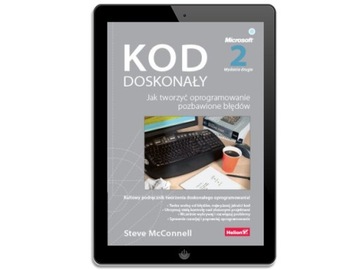 Идеальный код. Как создавать программное обеспечение