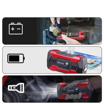 АВТОМОБИЛЬНЫЙ СТАРТОВЫЙ КОМПЛЕКТ 12V 28000MAH