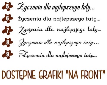 ШОКОЛАДНЫЙ ДЕНЬ ОТЦА ПАПА ВАШЕ ИМЯ ВАШ ПРИНТ!