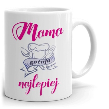 кружка для мамы, день матери