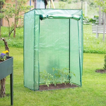 САДОВАЯ ТЕПЛИЦА ФОЛЬГА ТУННЕЛЬ ПЛЕНОЧНАЯ ПАЛАТКА ДЛЯ ПОСАДКИ ПОМИДОРОВ ОВОЩЕЙ