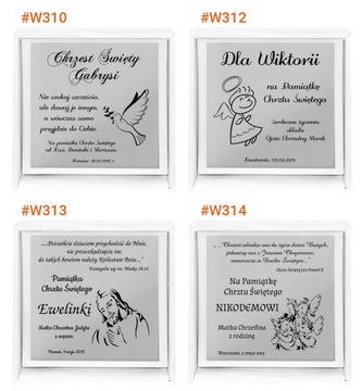 ПОДАРОК ​​НА КРЕЩЕНИЕ СЕРЕБРЯНАЯ ПОГРЕМКА С ГРАВИРОВКОЙ