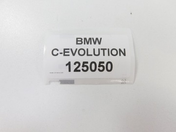ПЕРЕДНЯЯ ПОДВЕСКА BMW C-EVOLUTION LAGI