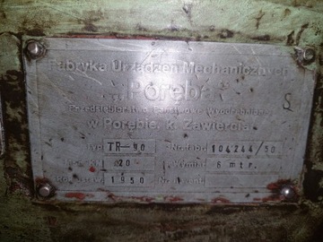 Токарный станок Poreba TR90x6000 Poręba TR 90 x 6000 - ФУНКЦИОНАЛЬНЫЙ