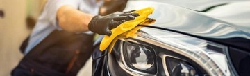 МЯГКОЕ АВТОВОЛОКНО МИКРОФИБРА, УНИВЕРСАЛЬНОЕ, 30Х30 СМ, 220 Г