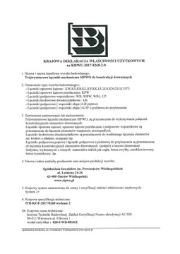 Соединитель стропил правый ЛК-4П 40Х210Х140х2