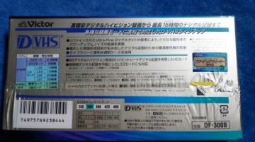 D-VHS кассета JVC VICTOR Digital Hi-Vision 150/300 мин DF300
