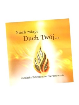 NIECH ZSTĄPI DUCH TWÓJ... PRACA ZBIOROWA