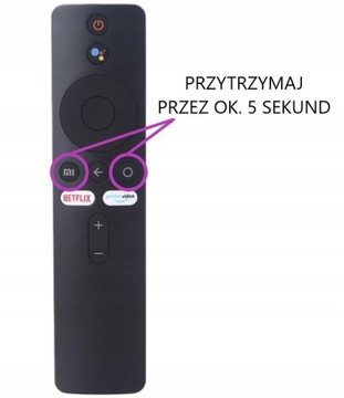 ПУЛЬТ ДИСТАНЦИОННОГО УПРАВЛЕНИЯ ДЛЯ XIAOMI MI BOX S 4K MDZ-22-AB HIGH HQ