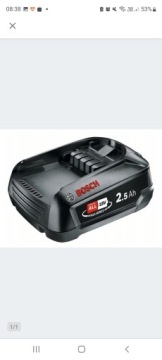 Адаптер аккумулятора Bosch 18 В для Bosch PROFESSIONAL