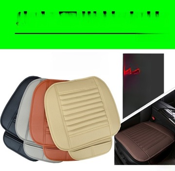 ЧЕХОЛ НА ПОДУШКУ АВТОМОБИЛЬНОГО СИДЕНИЯ ДЛЯ ОФИСА