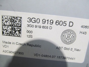 VW PASSAT 14-20 ЭКРАННАЯ РАДИОНАВИГАЦИОННАЯ ПАНЕЛЬ C401