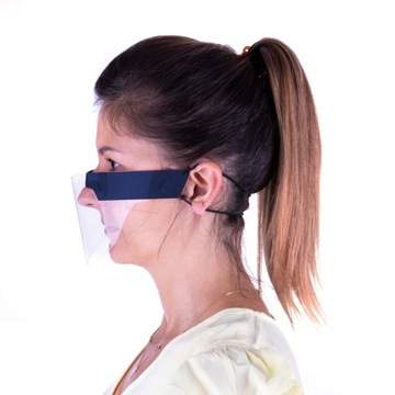 МАСКА ЗАЩИТА МИНИ-ВИЗОРА ДЛЯ РТА, НОСА ТЕМНО-СИНЯЯ