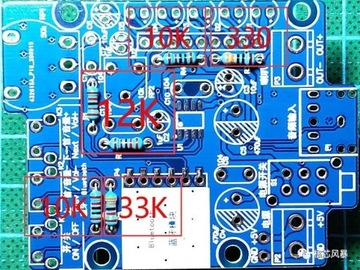 Bluetooth -динамик для самообслуживания