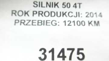 ФРЕЗЕРОВКА ДВИГАТЕЛЯ ROMET 50 4T КИТАЙСКИЙ СКУТЕР ГАРАНТИЯ