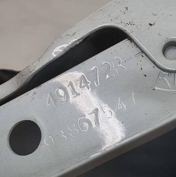 BLATNÍK LEVÝ PŘEDNÍ OPEL VIVARO B RENAULT TRAFIC III 491472R 93867547