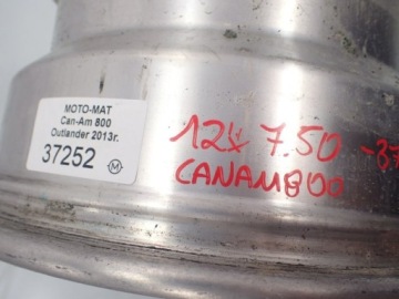 Диски для квадроциклов 12х7,5 Can-Am Outlander 800 XT BRP