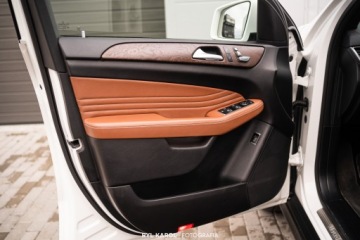 Mercedes GLE W166/C292 SUV 3.0 350d 258KM 2017 MERCEDES-BENZ GLE (W166) 350D 4MATIC 9G-TRONIC Exclusive, zdjęcie 25