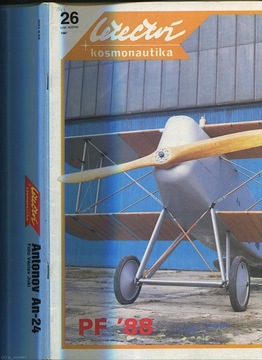 Л+К Летектви+космонавтика 26/1987
