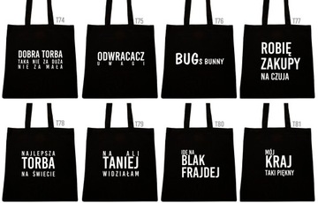 Важно то, что внутри, надпись СУМКА С ПРИНТОМ УЗОР 101.