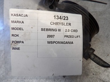 CHRYSLER SEBRING III ČERPADLO SERVA 2,0CRD