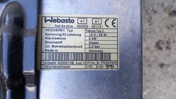 ВЕБАСТО МАЗДА 6 03R 2.0D