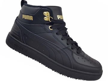 PUMA REBOUND MID BUTY TRAMPKI WYSOKIE OCIEPLANE