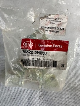 ZAWIAS DRZWI PRAWY KIA HYUNDAI 79320-2H000